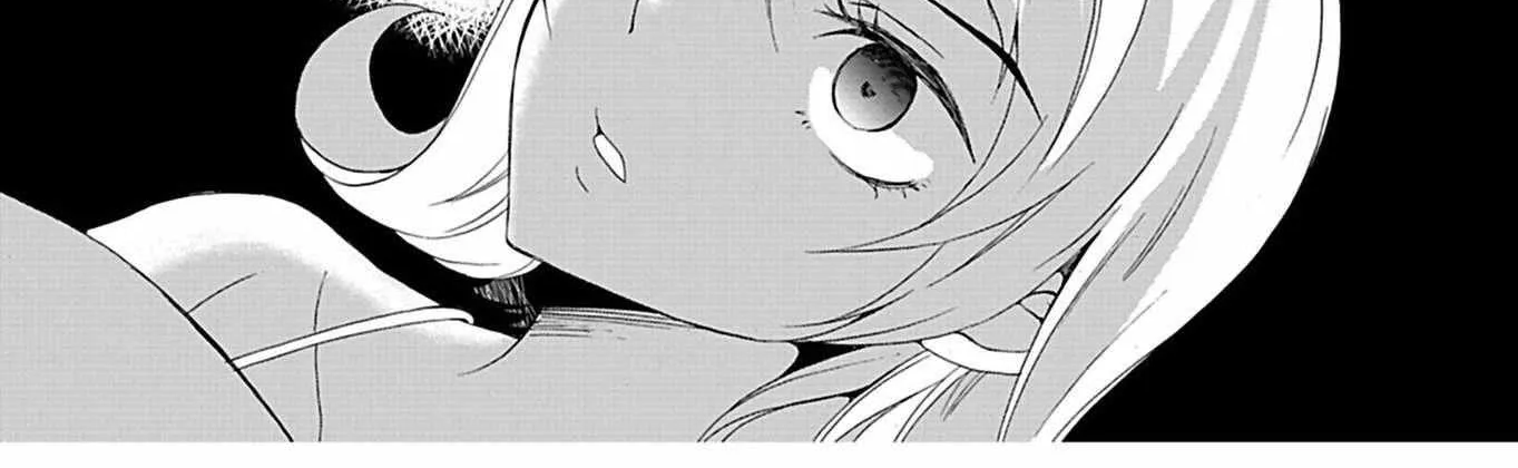 Ningyou Touge Chapter 22 page 32 - 