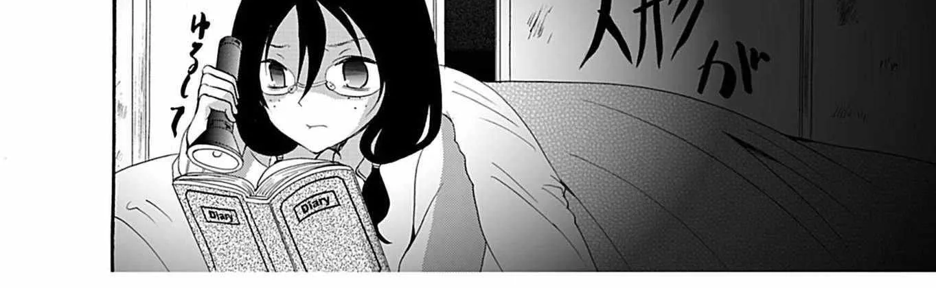 Ningyou Touge Chapter 22 page 38 - 