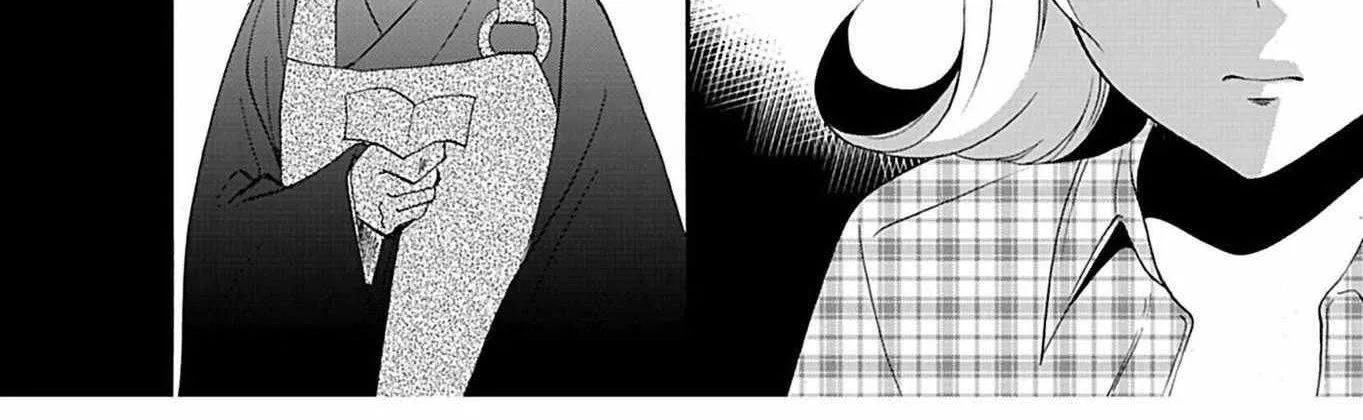 Ningyou Touge Chapter 22 page 6 - 