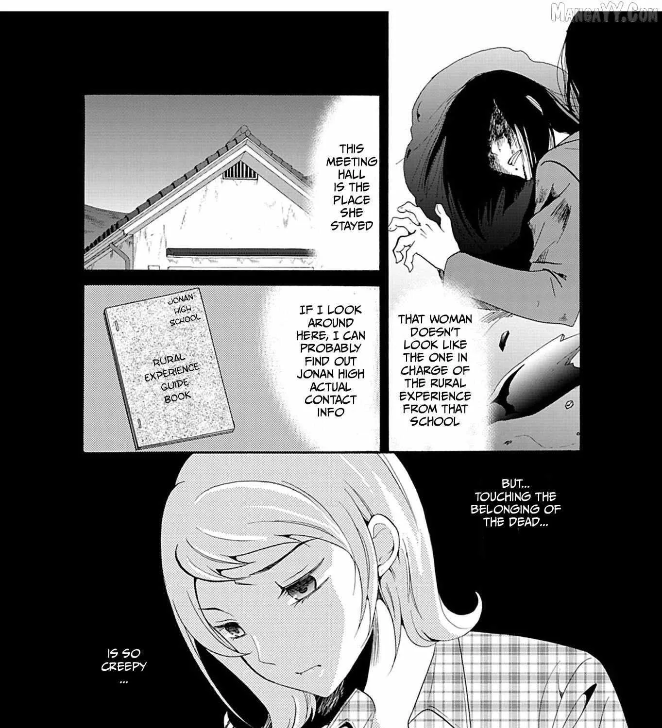 Ningyou Touge Chapter 22 page 7 - 