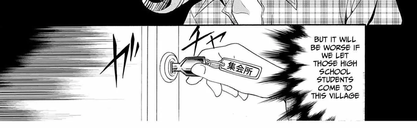 Ningyou Touge Chapter 22 page 8 - 