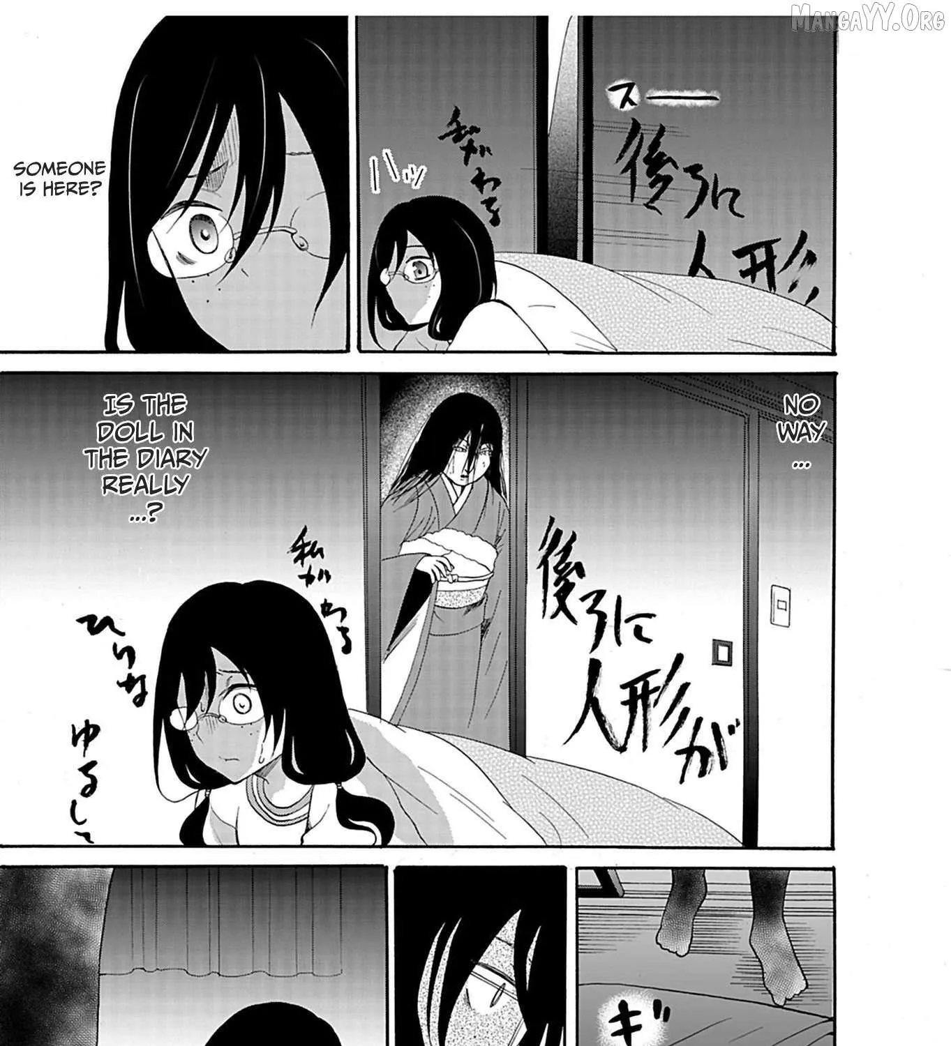 Ningyou Touge Chapter 23 page 2 - 