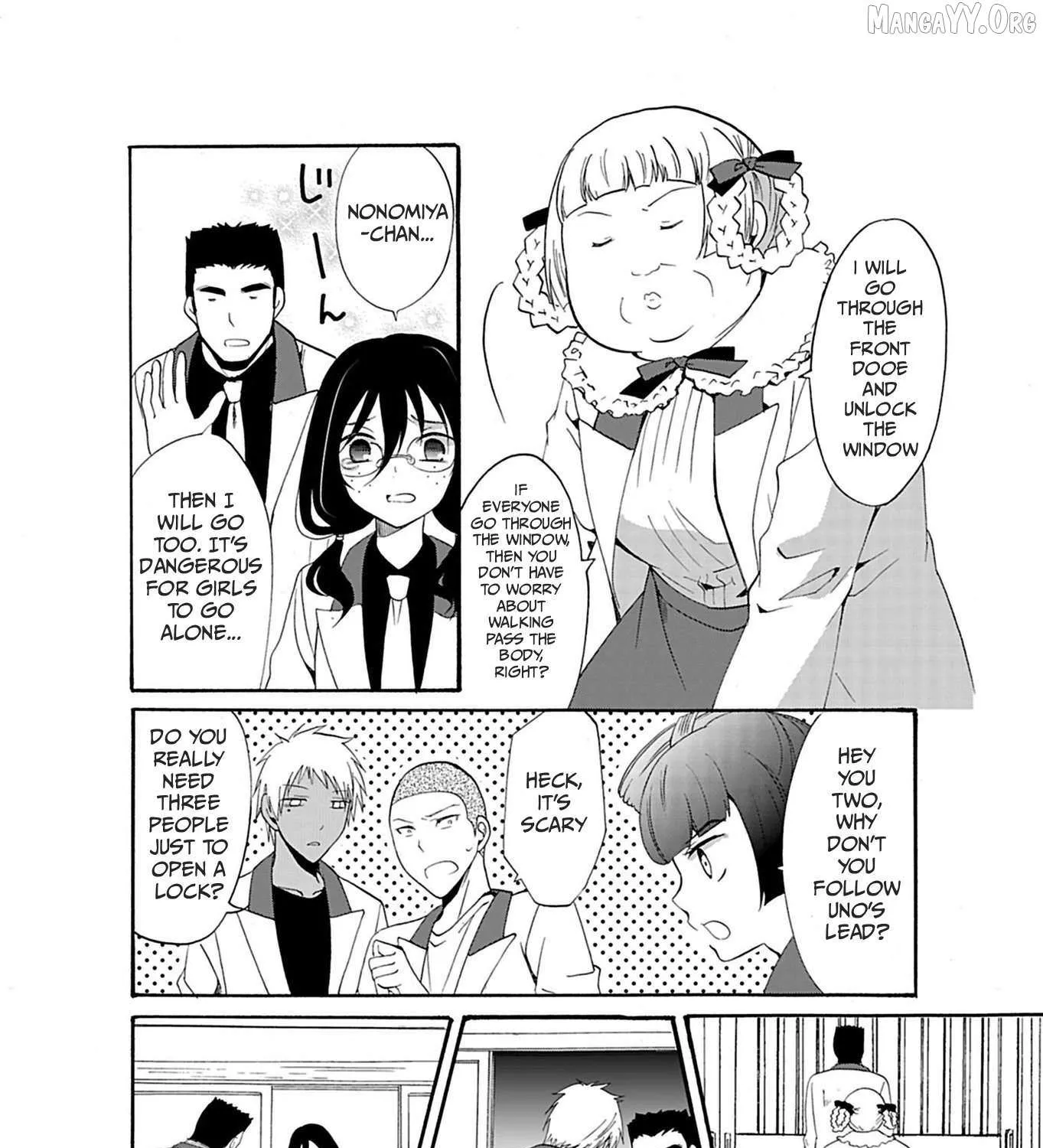 Ningyou Touge Chapter 23 page 12 - 
