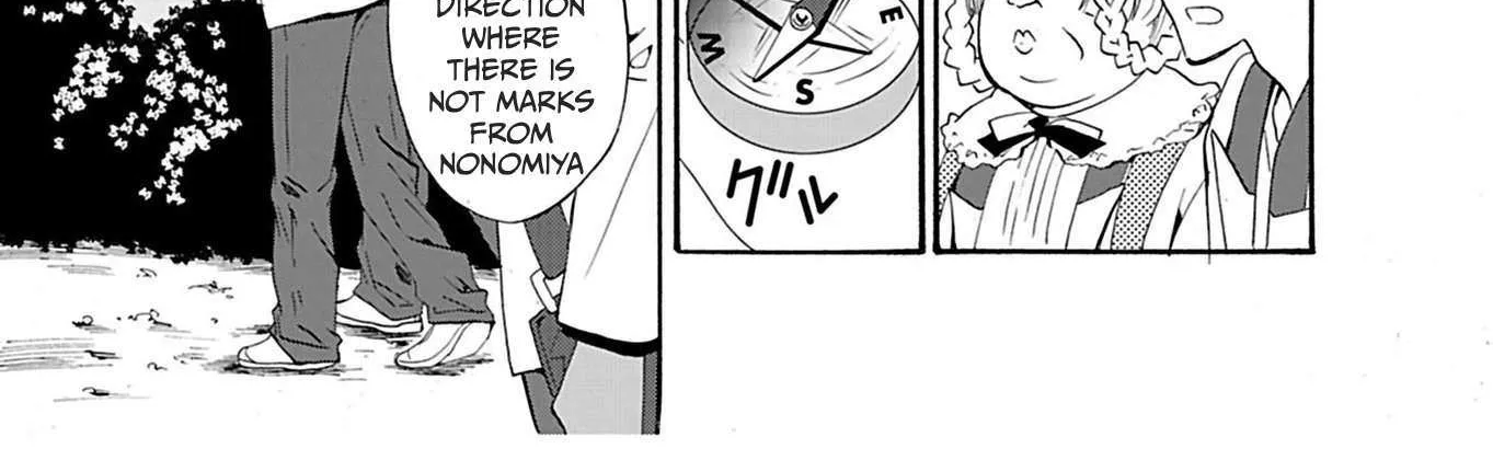 Ningyou Touge Chapter 23 page 23 - 