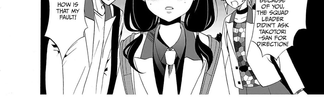 Ningyou Touge Chapter 23 page 25 - 