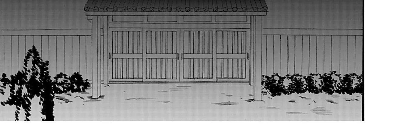 Ningyou Touge Chapter 23 page 7 - 