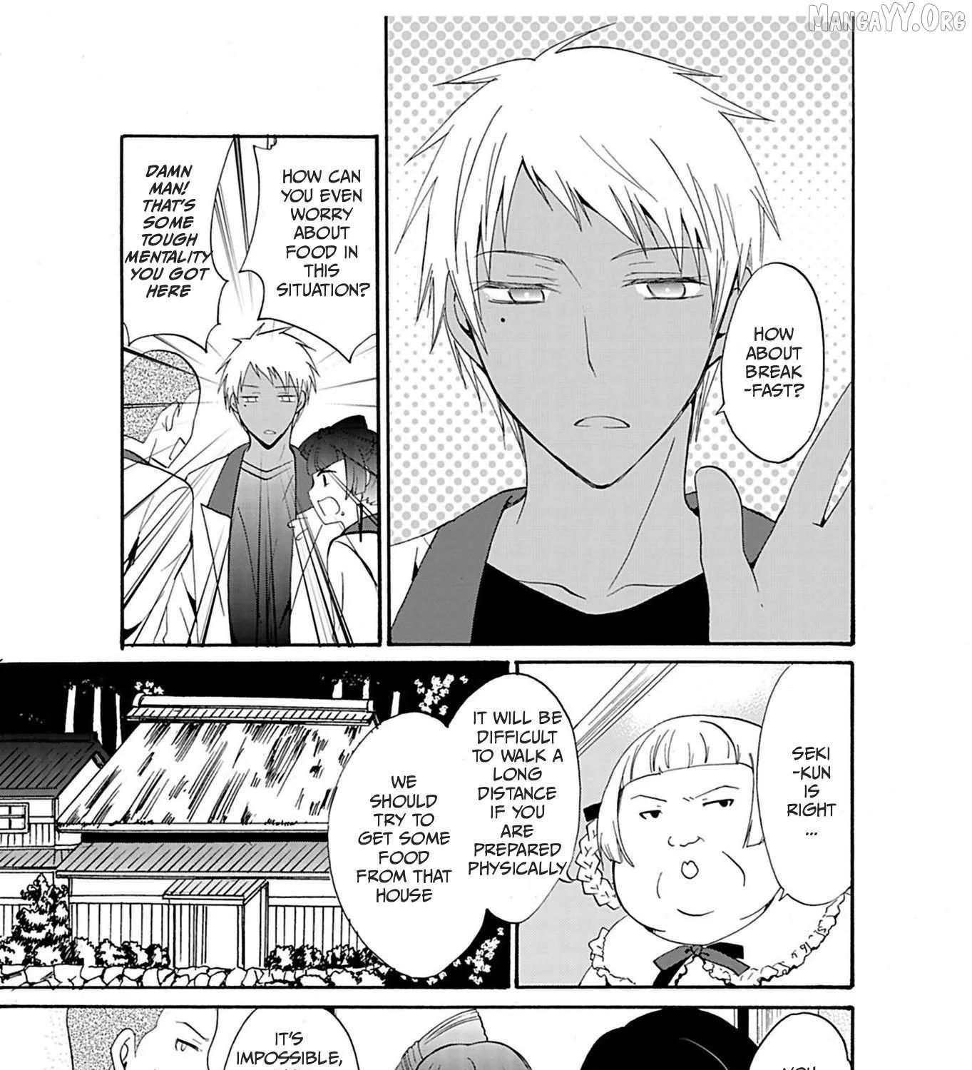 Ningyou Touge Chapter 23 page 10 - 