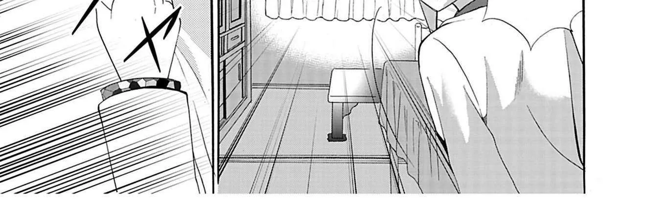Ningyou Touge Chapter 24 page 12 - 