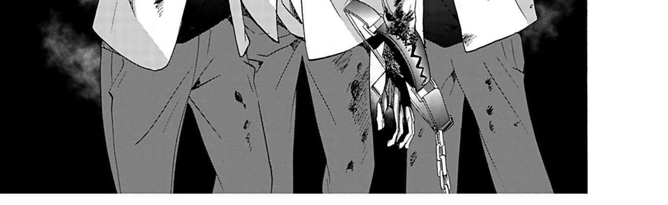 Ningyou Touge Chapter 24 page 16 - 