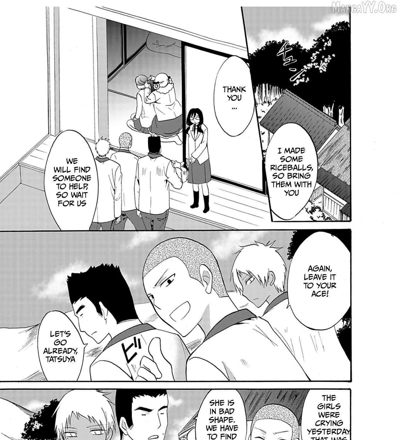 Ningyou Touge Chapter 24 page 3 - 