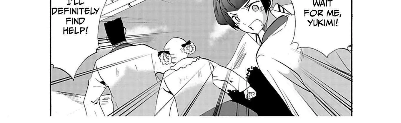 Ningyou Touge Chapter 24 page 22 - 