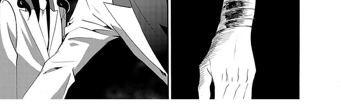 Ningyou Touge Chapter 24 page 24 - 