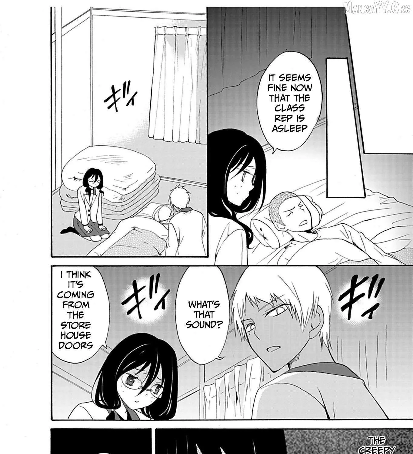 Ningyou Touge Chapter 24 page 25 - 