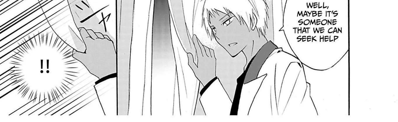 Ningyou Touge Chapter 24 page 32 - 