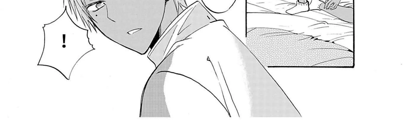 Ningyou Touge Chapter 24 page 36 - 