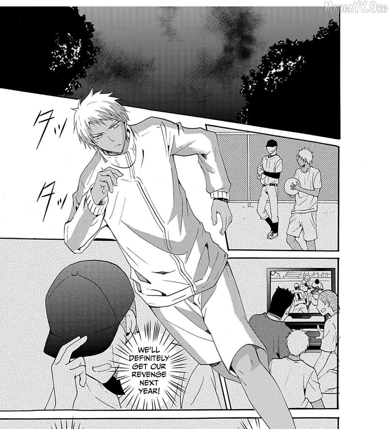 Ningyou Touge Chapter 24 page 39 - 