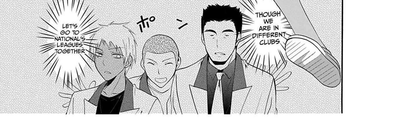 Ningyou Touge Chapter 24 page 40 - 