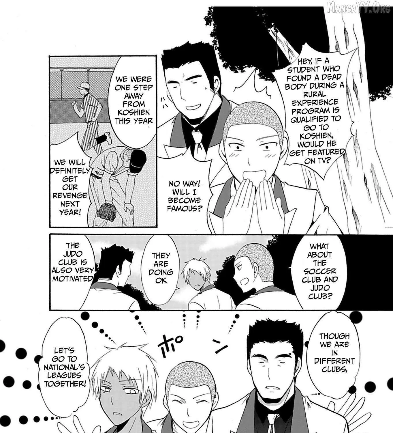 Ningyou Touge Chapter 24 page 5 - 
