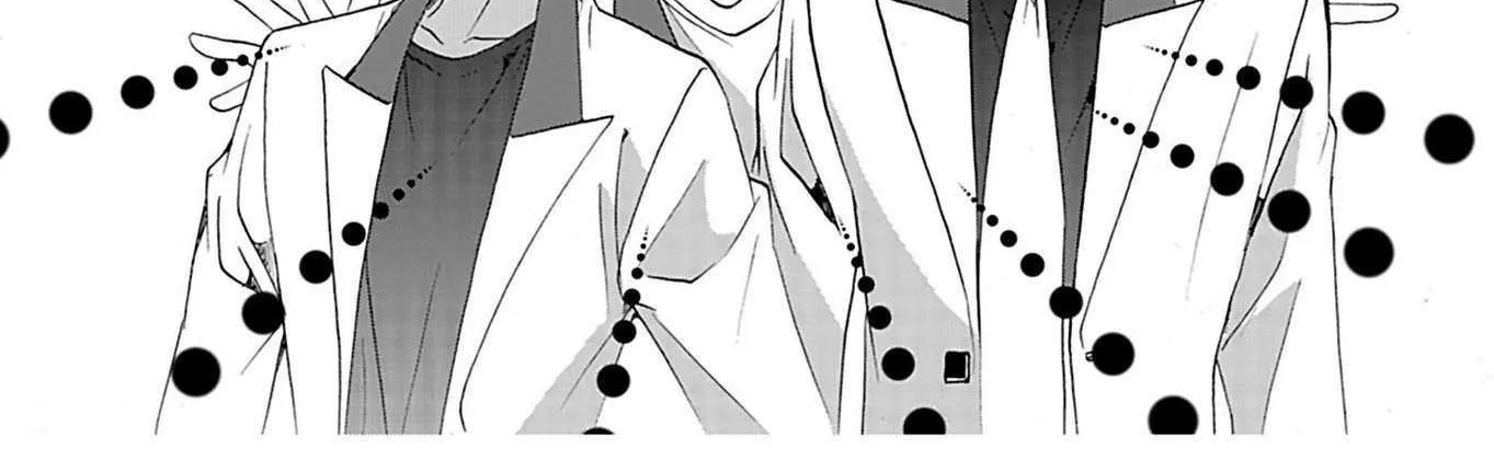 Ningyou Touge Chapter 24 page 6 - 