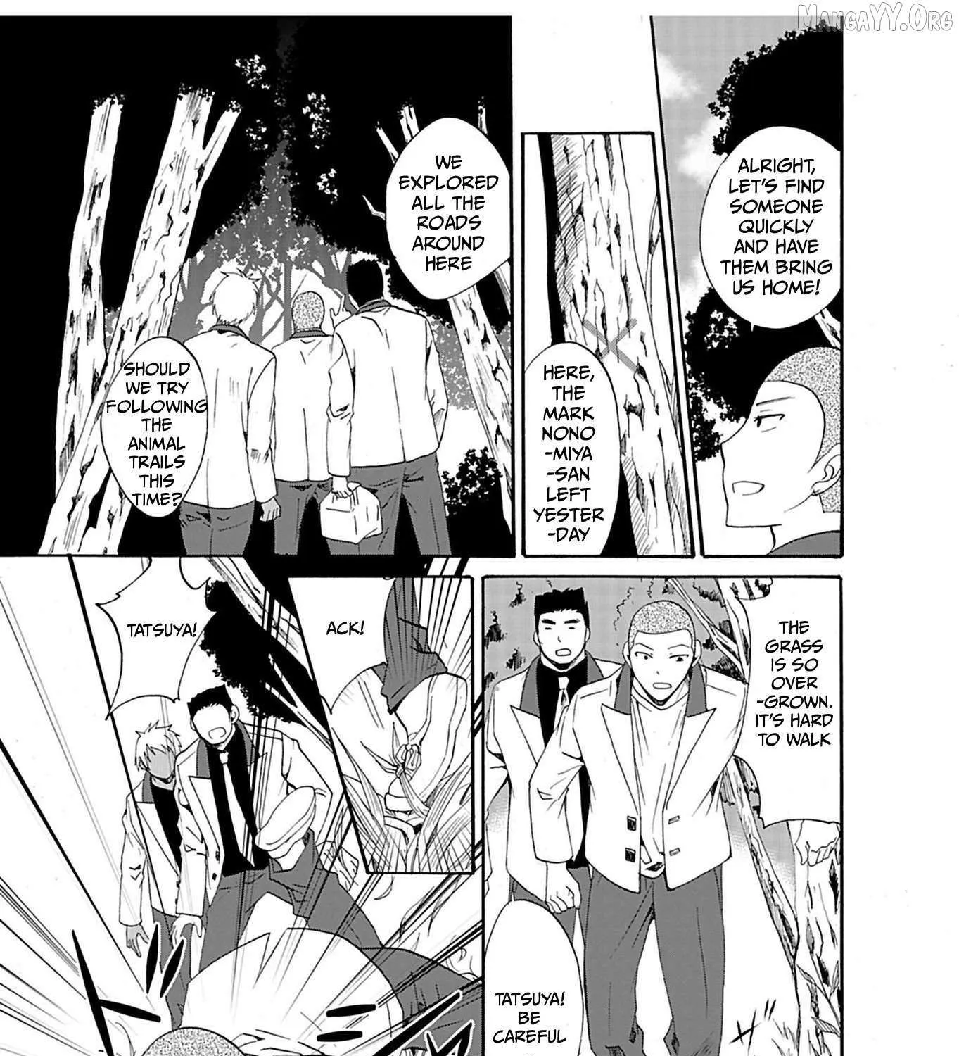 Ningyou Touge Chapter 24 page 7 - 