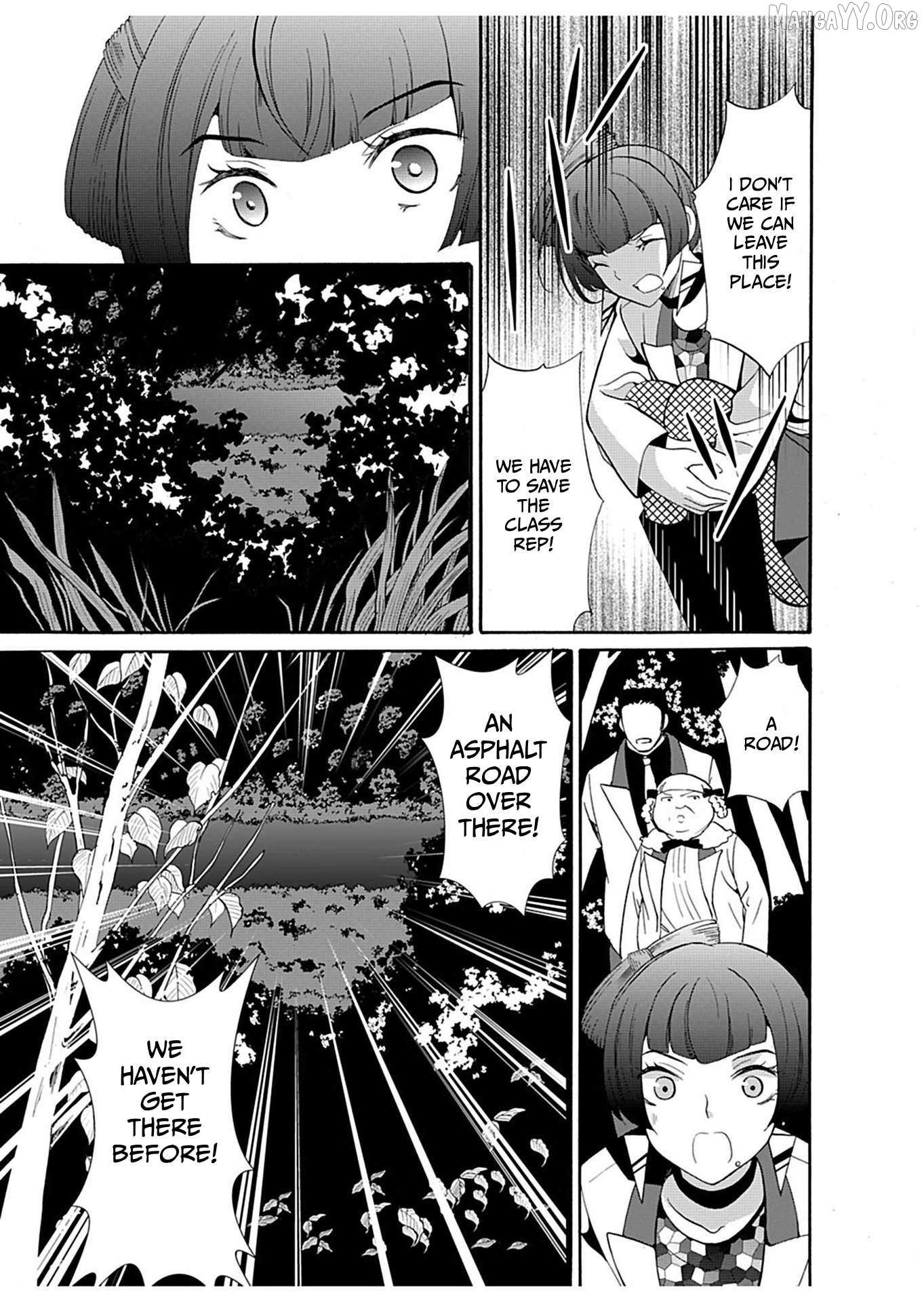 Ningyou Touge Chapter 25 page 11 - 
