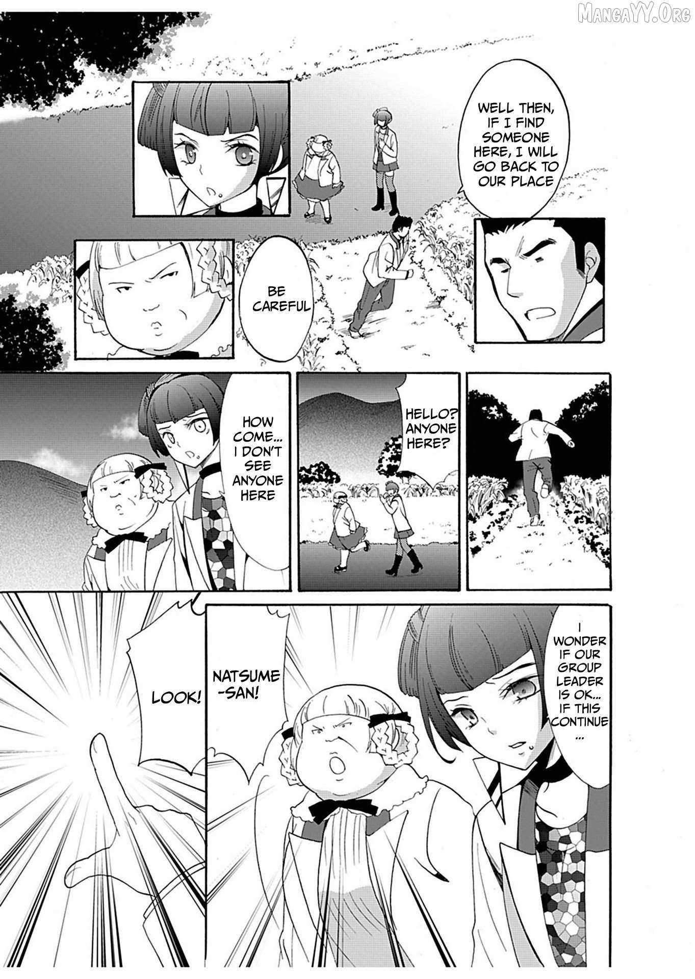 Ningyou Touge Chapter 25 page 15 - 