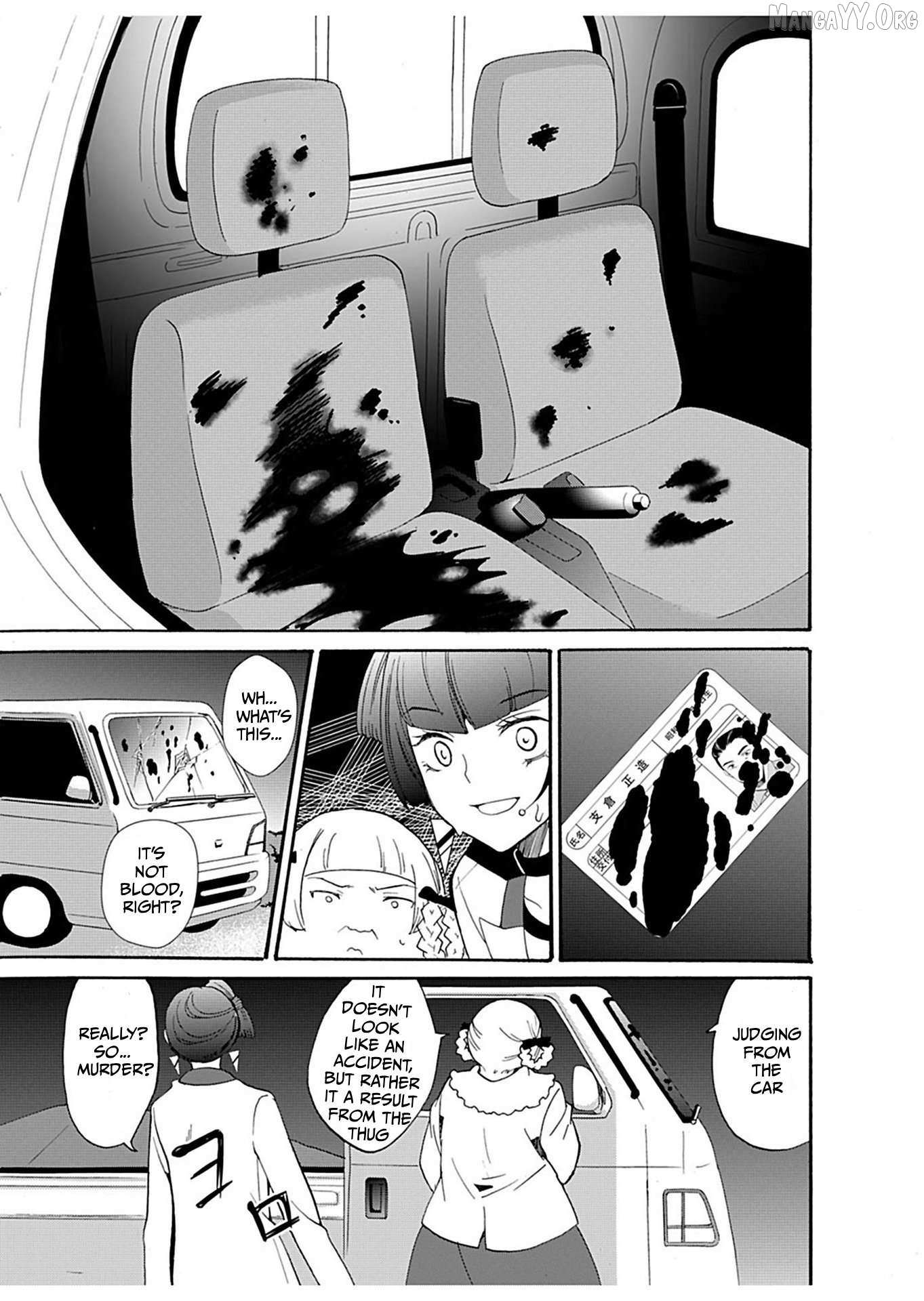Ningyou Touge Chapter 25 page 17 - 