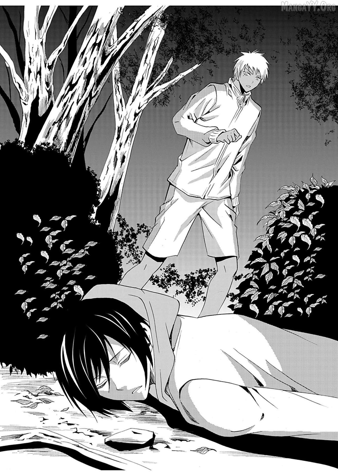 Ningyou Touge Chapter 25 page 22 - 