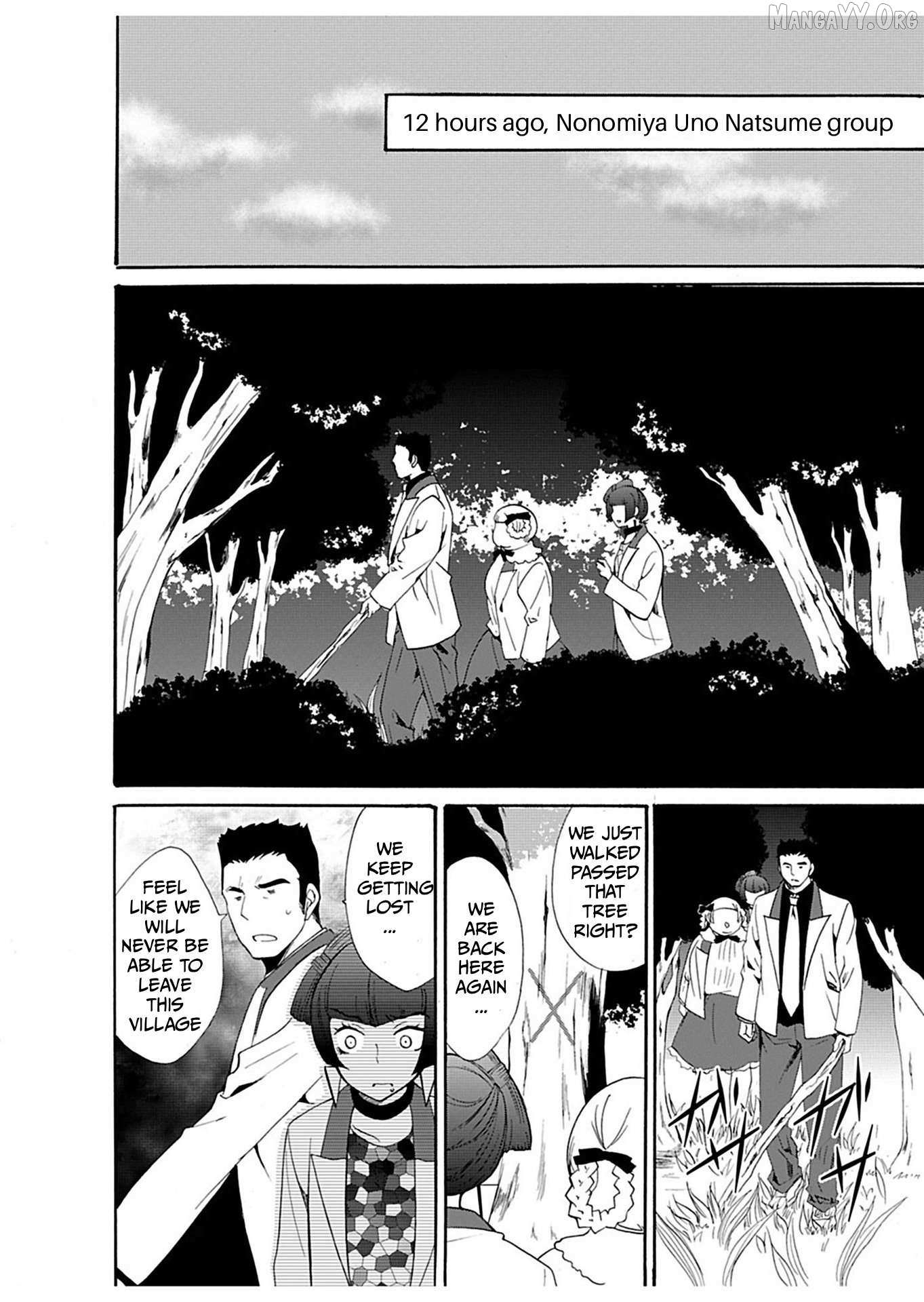Ningyou Touge Chapter 25 page 10 - 