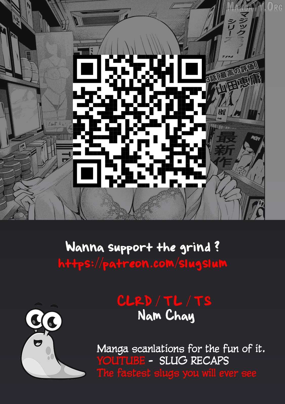 Ningyou Touge Chapter 26 page 1 - 