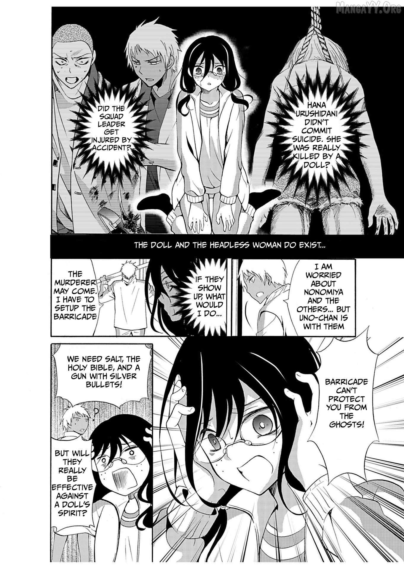 Ningyou Touge Chapter 26 page 11 - 