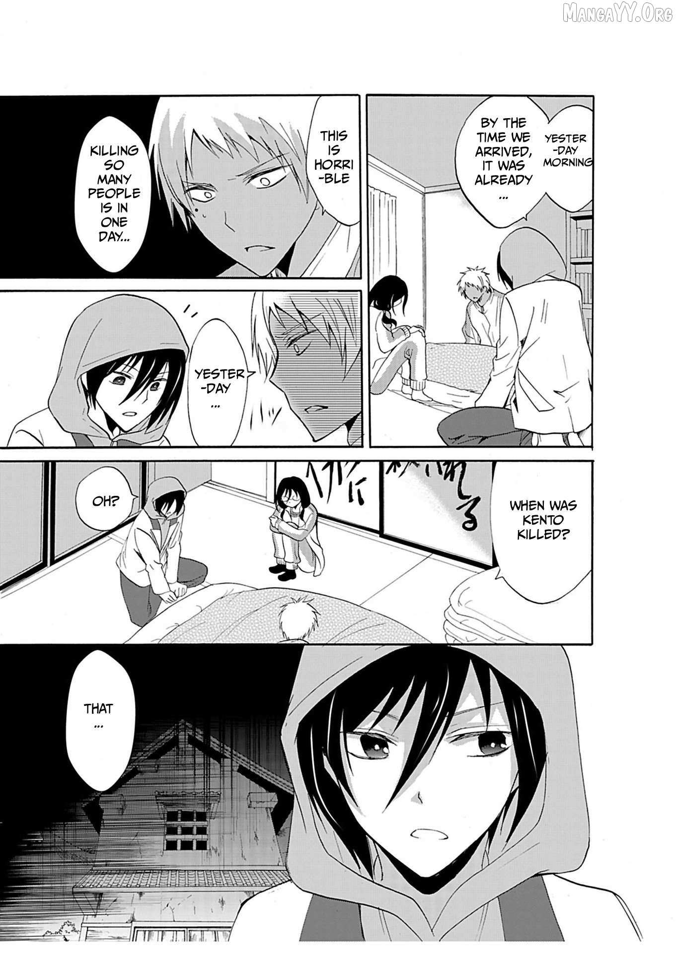 Ningyou Touge Chapter 26 page 14 - 