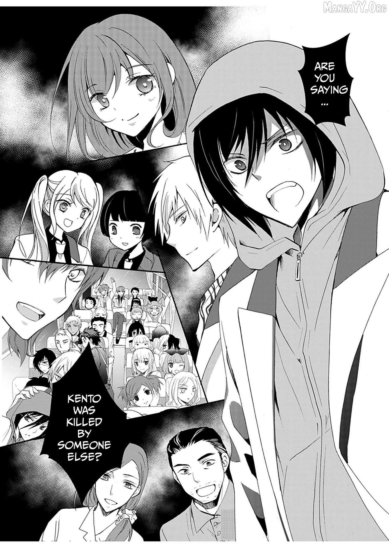 Ningyou Touge Chapter 26 page 17 - 
