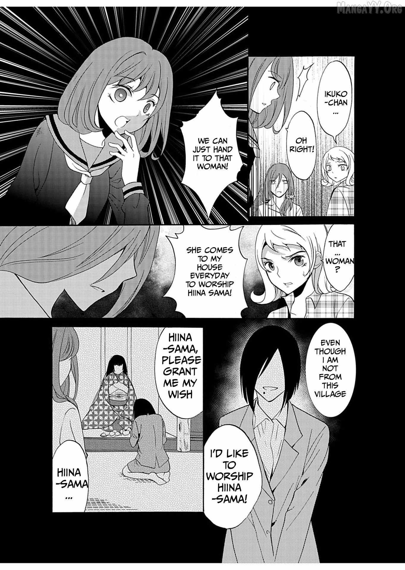 Ningyou Touge Chapter 27 page 11 - 