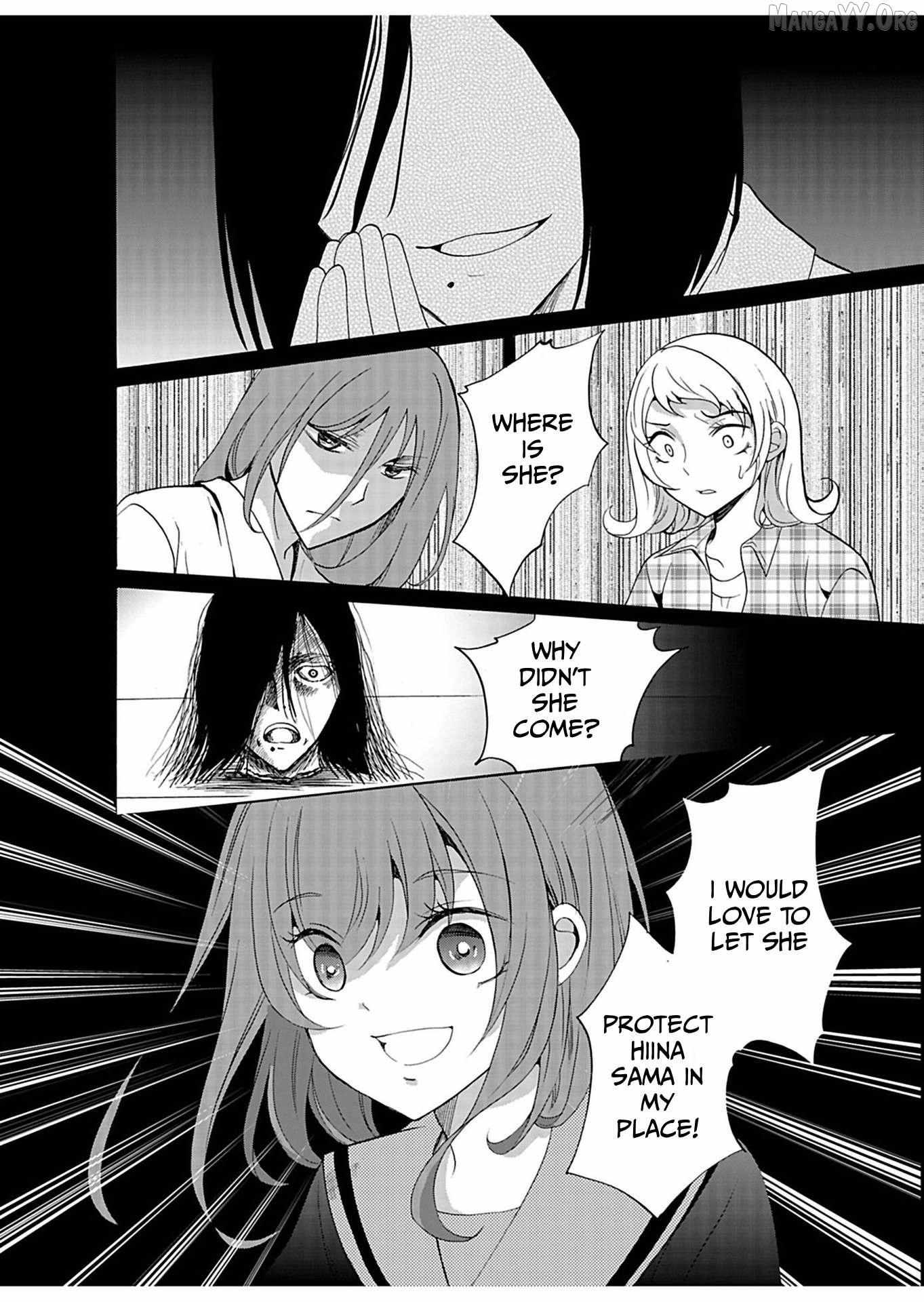 Ningyou Touge Chapter 27 page 12 - 