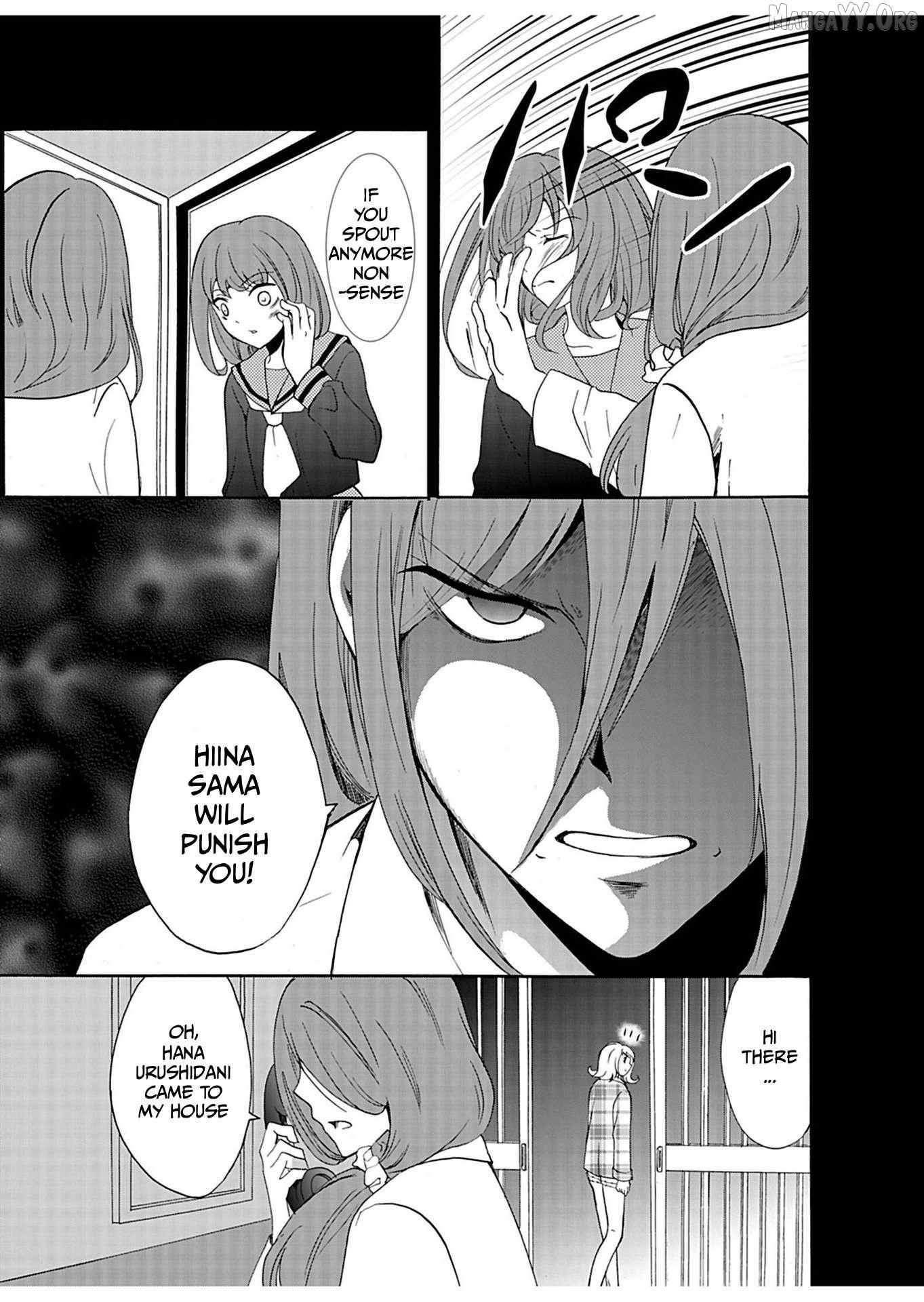 Ningyou Touge Chapter 27 page 13 - 