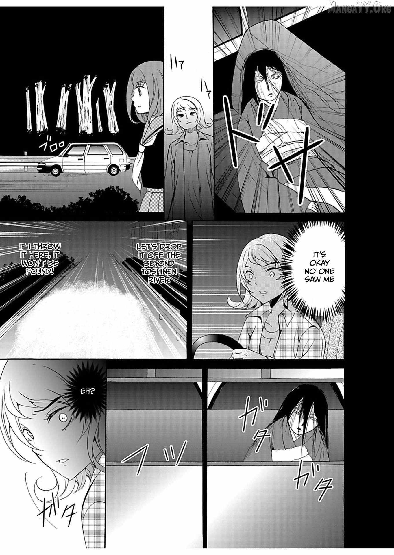 Ningyou Touge Chapter 27 page 19 - 