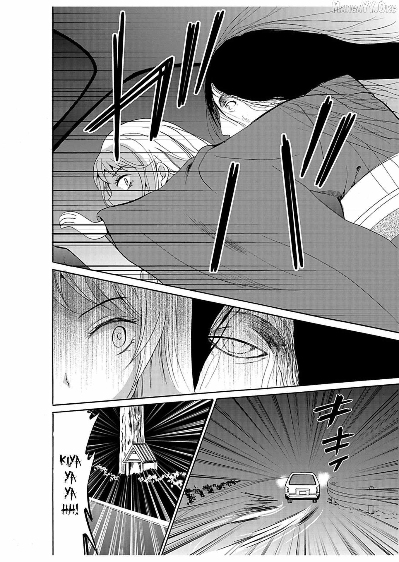 Ningyou Touge Chapter 27 page 20 - 