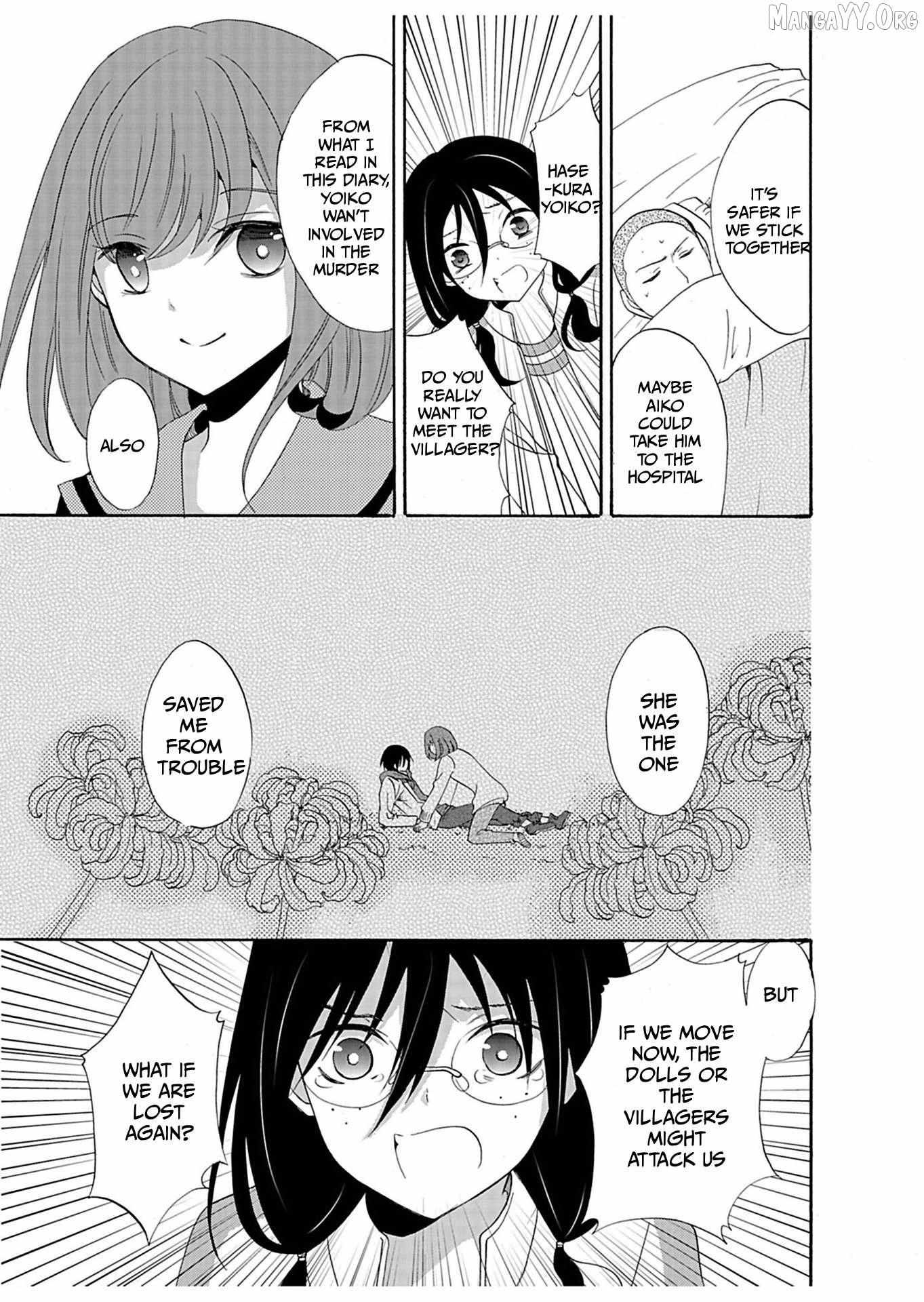 Ningyou Touge Chapter 28 page 16 - 