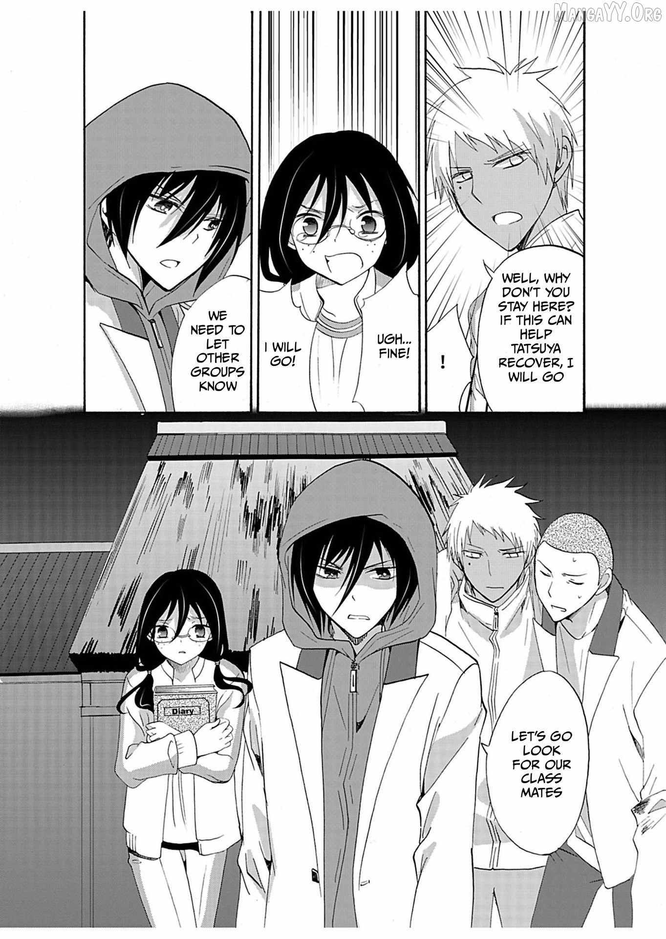 Ningyou Touge Chapter 28 page 17 - 