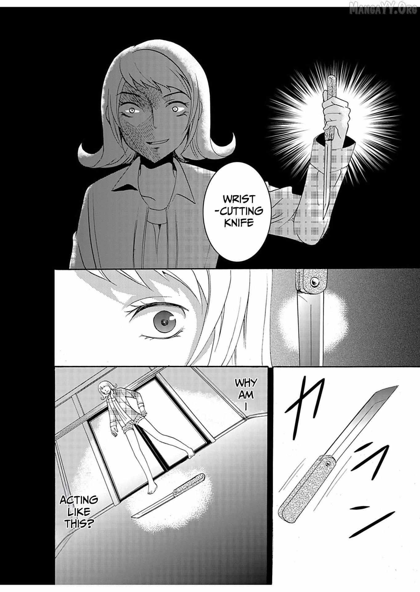 Ningyou Touge Chapter 28 page 4 - 