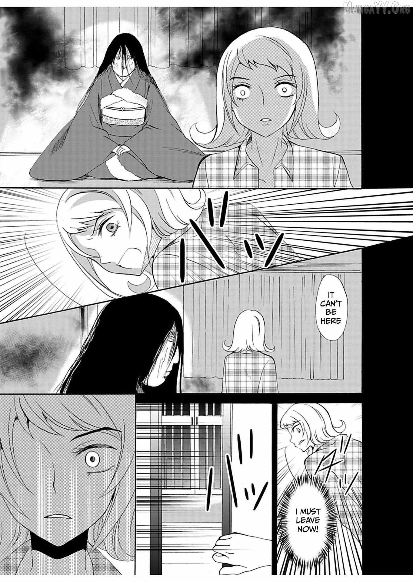 Ningyou Touge Chapter 28 page 5 - 