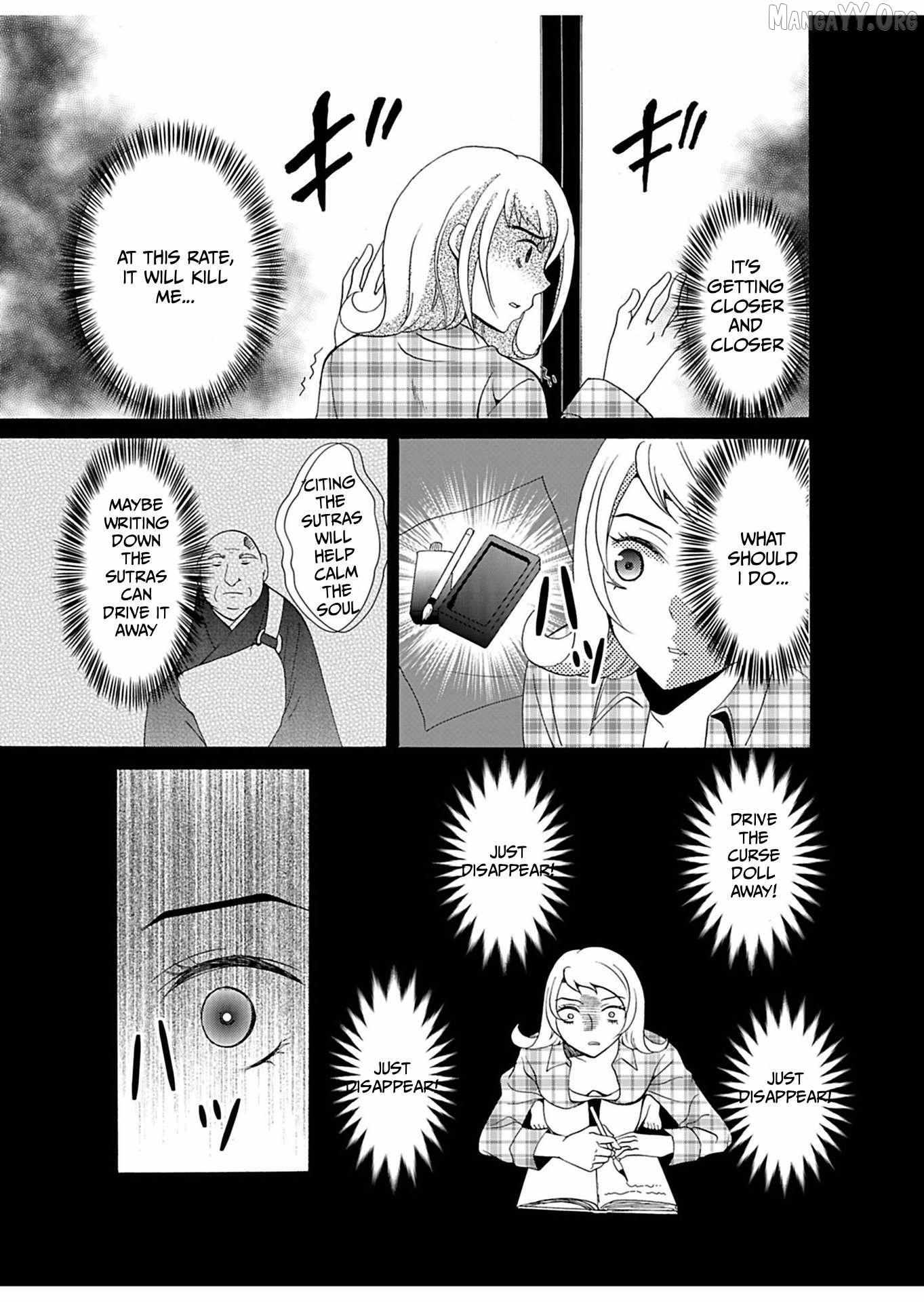 Ningyou Touge Chapter 28 page 7 - 