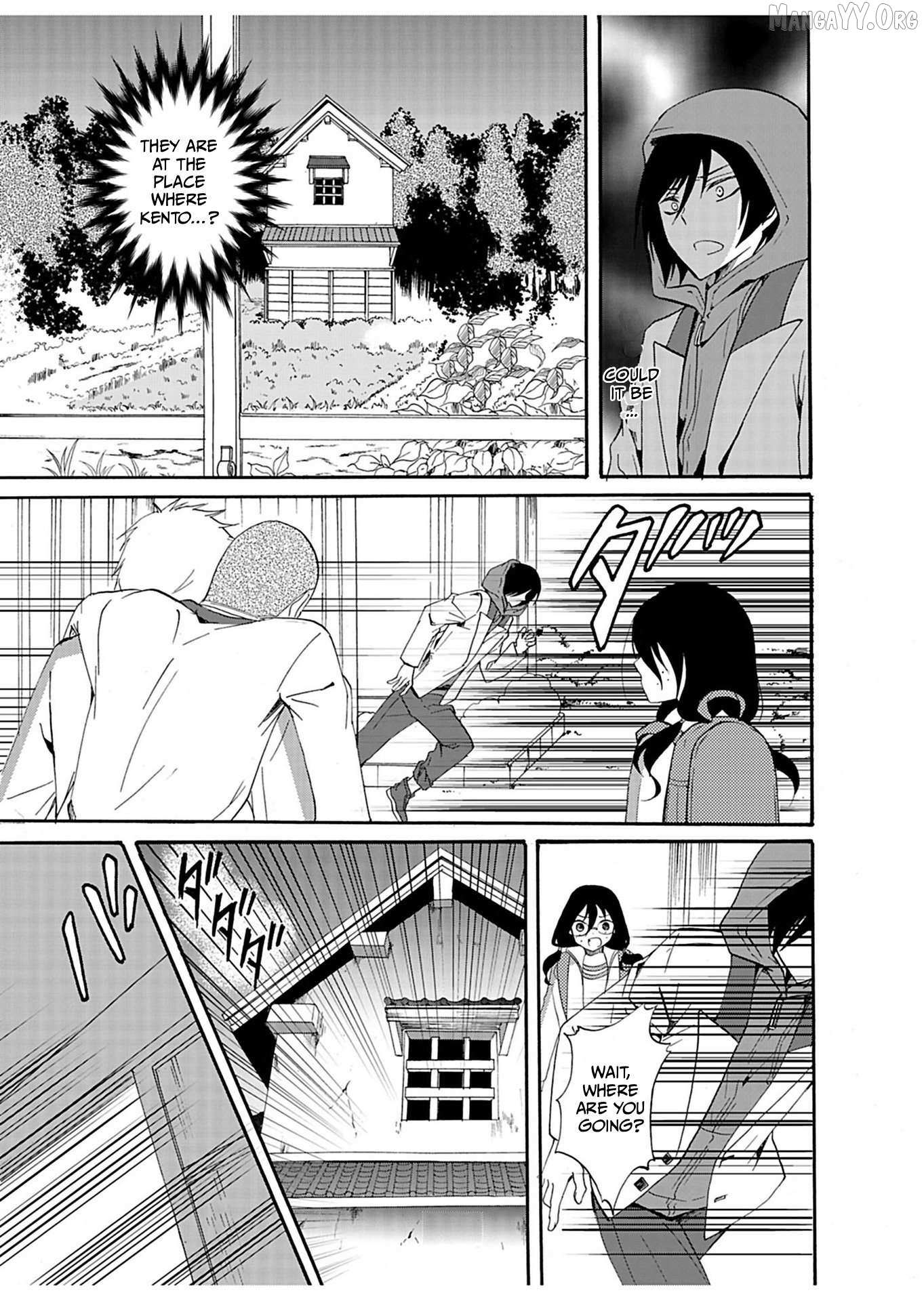 Ningyou Touge Chapter 29 page 19 - 