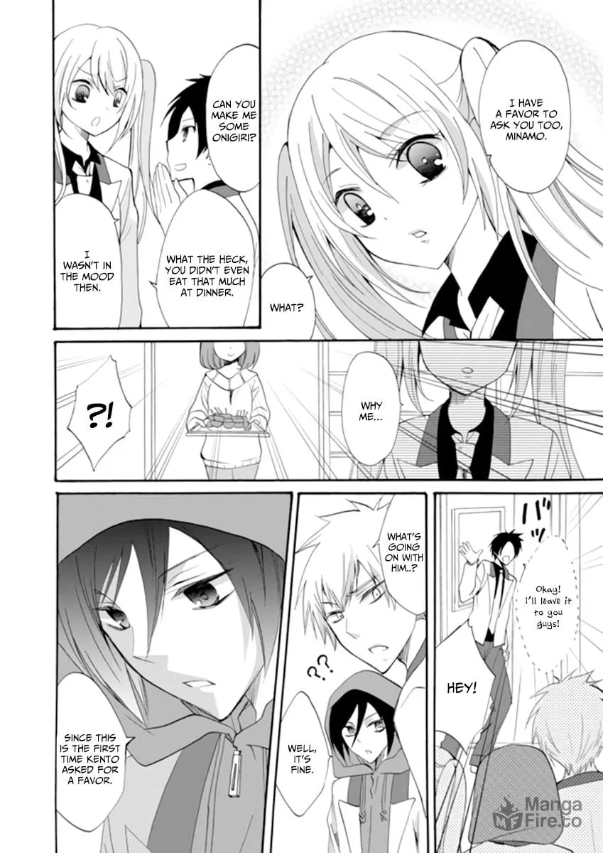 Ningyou Touge Chapter 3 page 11 - 