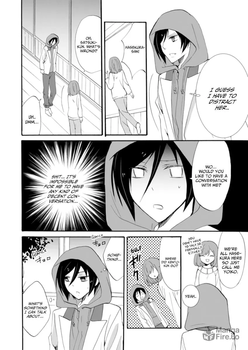 Ningyou Touge Chapter 3 page 13 - 