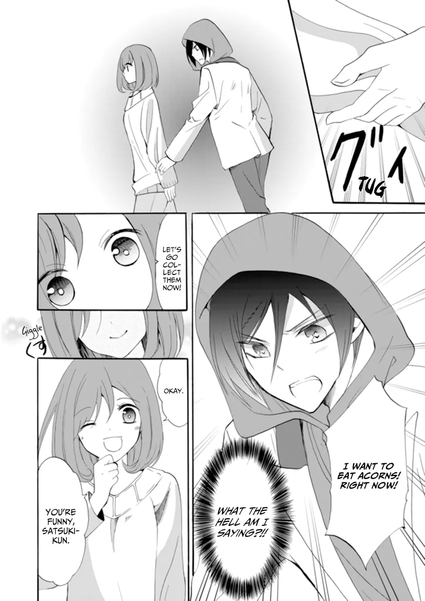 Ningyou Touge Chapter 3 page 15 - 