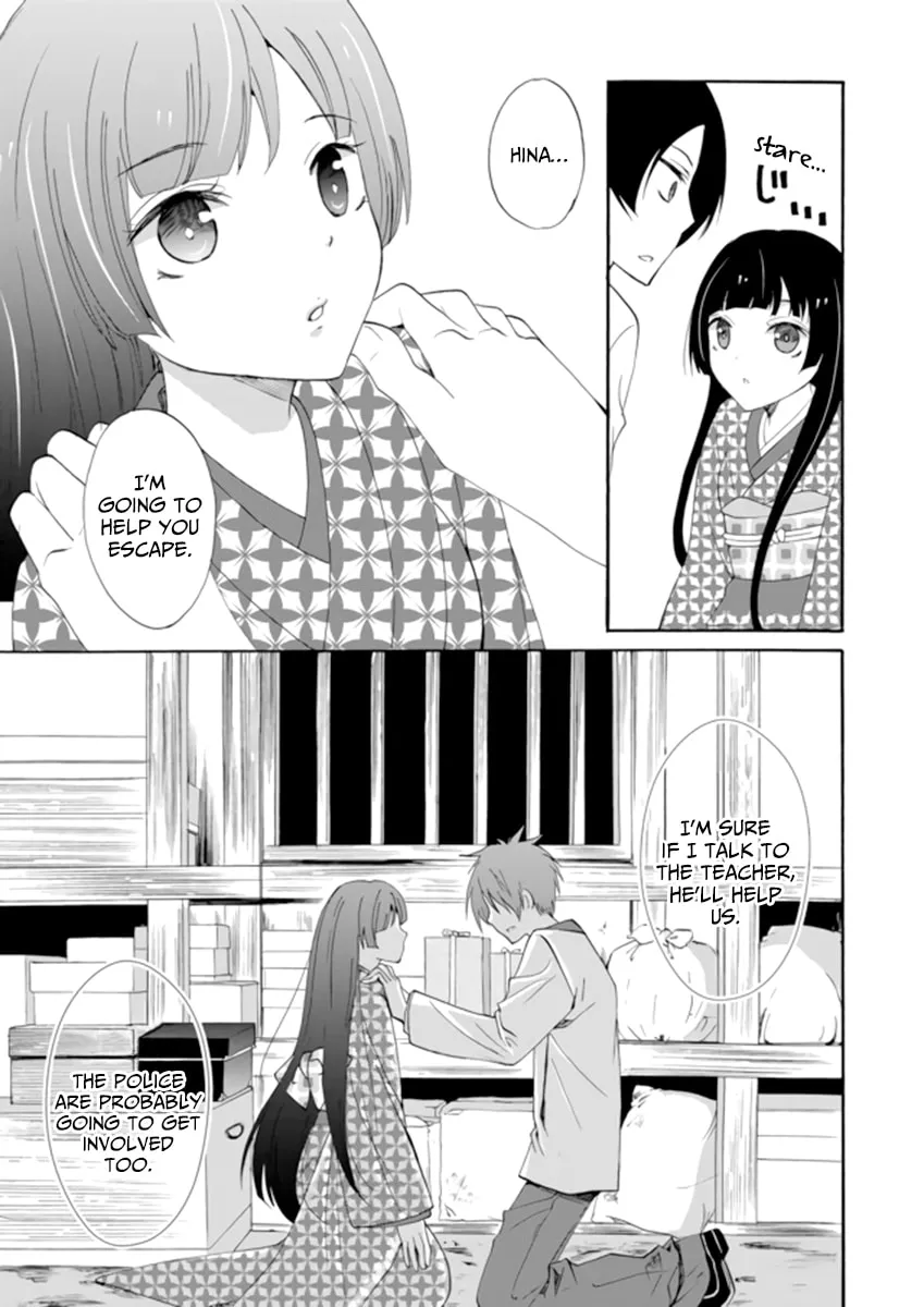 Ningyou Touge Chapter 3 page 18 - 