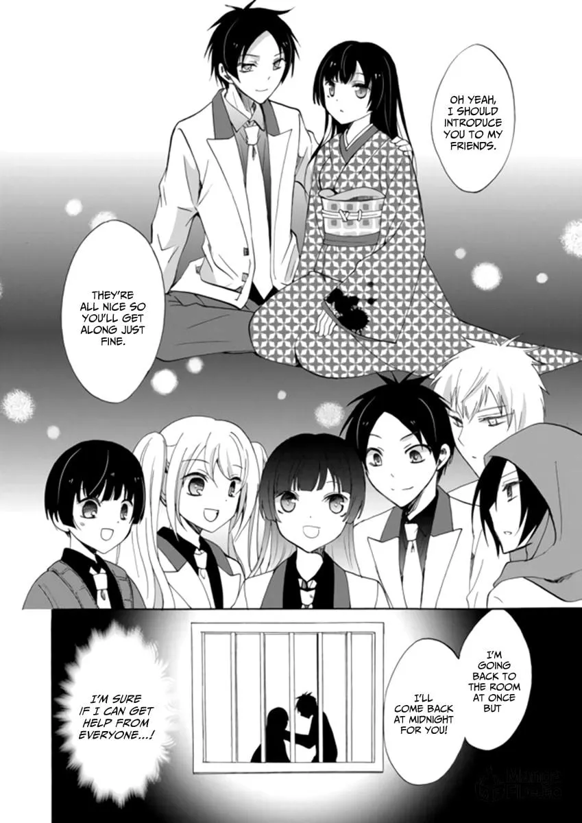 Ningyou Touge Chapter 3 page 19 - 