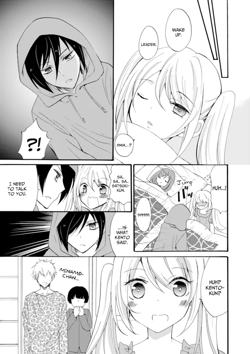 Ningyou Touge Chapter 3 page 20 - 
